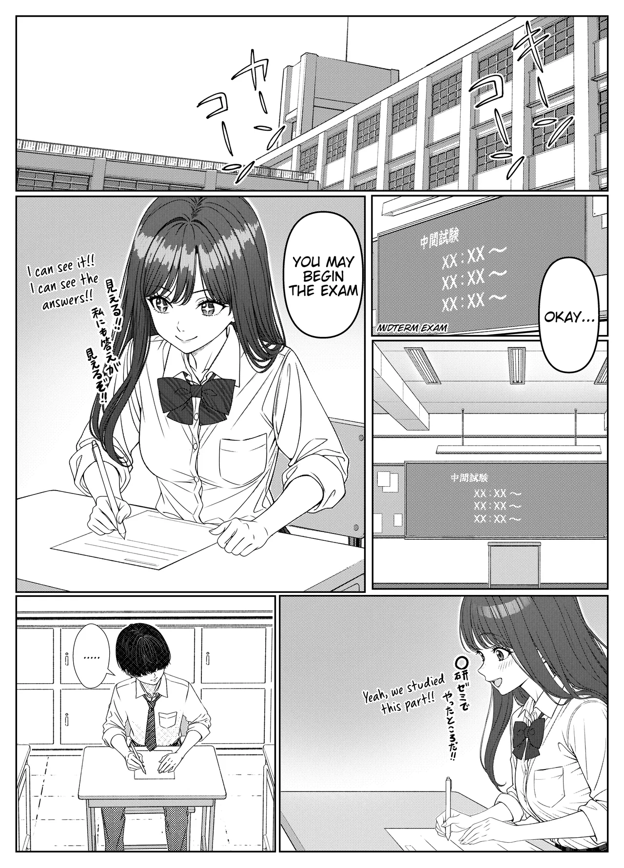 Hentai Manga Comic-I Helped a Hot Girl Pass Her Exams, and Then...-Read-14